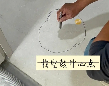 靖西瓷砖空鼓维修公司分享砂料配比不正确在瓷砖铺贴过程中可能导致以下问题